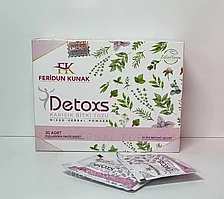 Турецкий чай для похудения Feridun Kunak Detoks 30 шт