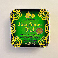 Shafran Diet (Шафран диет 2024) - 36 капсул для снижения веса
