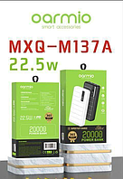 Power Bank Oarmio MXQ-M137A, 20000mah, 22.5W (очень быстрая зарядка)