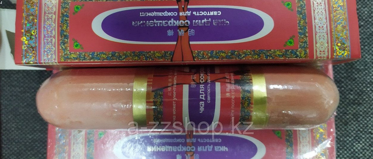 Әйелі порноның бәрін өзі жасаған Сакура мен Цунаде порно