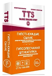 Гипсопесчаная штукатурка "TTS" 25 кг