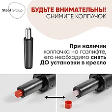 Офисное кресло Стул Груп TopChairs оранжевый\черный (О), фото 5