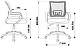 Офисное кресло Стул Груп TopChairs оранжевый\черный (О), фото 2