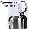 Электрический чайник Black Sokany SK-SH-1060, фото 3