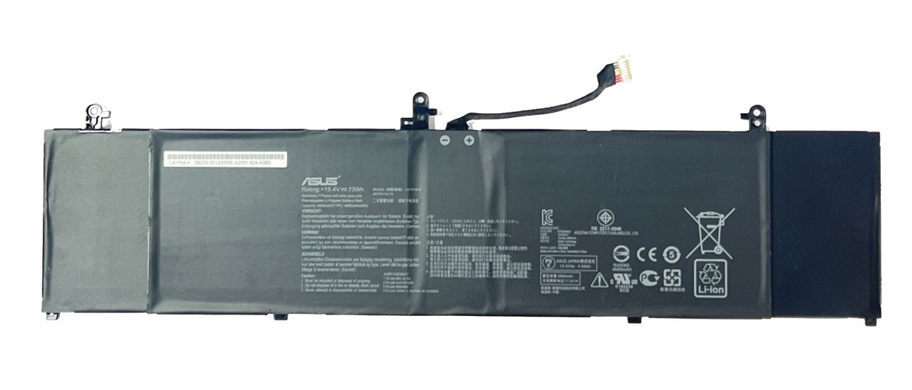 C41N1814 Аккумулятор для ноутбука Asus ZenBook 15 UX533 UX533FN UX533FD RX533 BX533FD (org) - фото 1 - id-p111061354