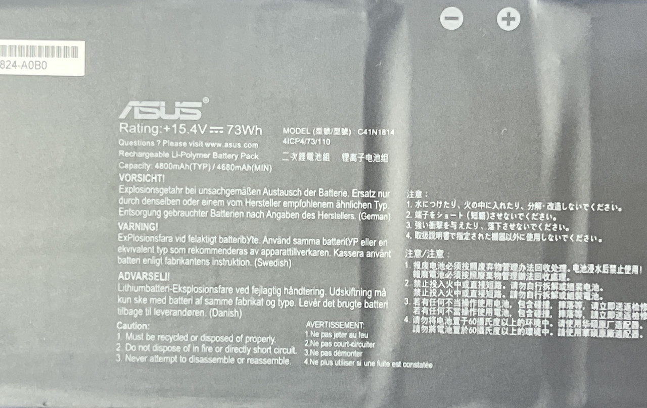 C41N1814 Аккумулятор для ноутбука Asus ZenBook 15 UX533 UX533FN UX533FD RX533 BX533FD (org) - фото 3 - id-p111061354