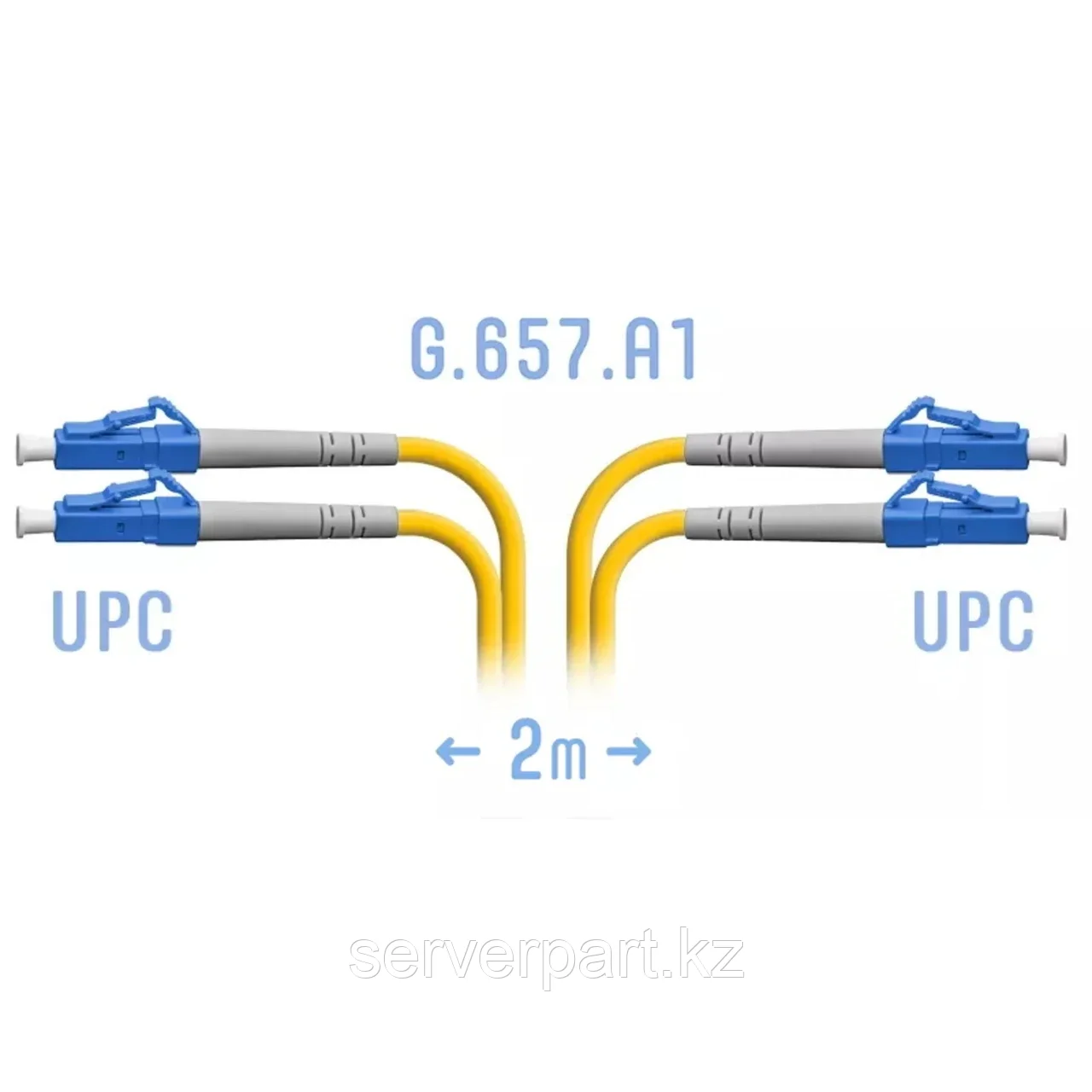 Патчкорд оптический LC/UPC SM G.657.A1 Duplex 2 метра (SNR-PC-LC/UPC-DPX-A-2m)