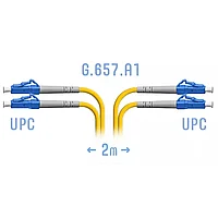 Патчкорд оптический LC/UPC SM G.657.A1 Duplex 2 метра (SNR-PC-LC/UPC-DPX-A-2m)