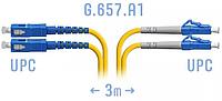 Патчкорд оптический LC/UPC SM G.657.A1 Duplex 3 метра (SNR-PC-LC/UPC-DPX-A-3m)