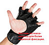 Перчатки MMA UFC Official Fight Glove Black L, фото 3