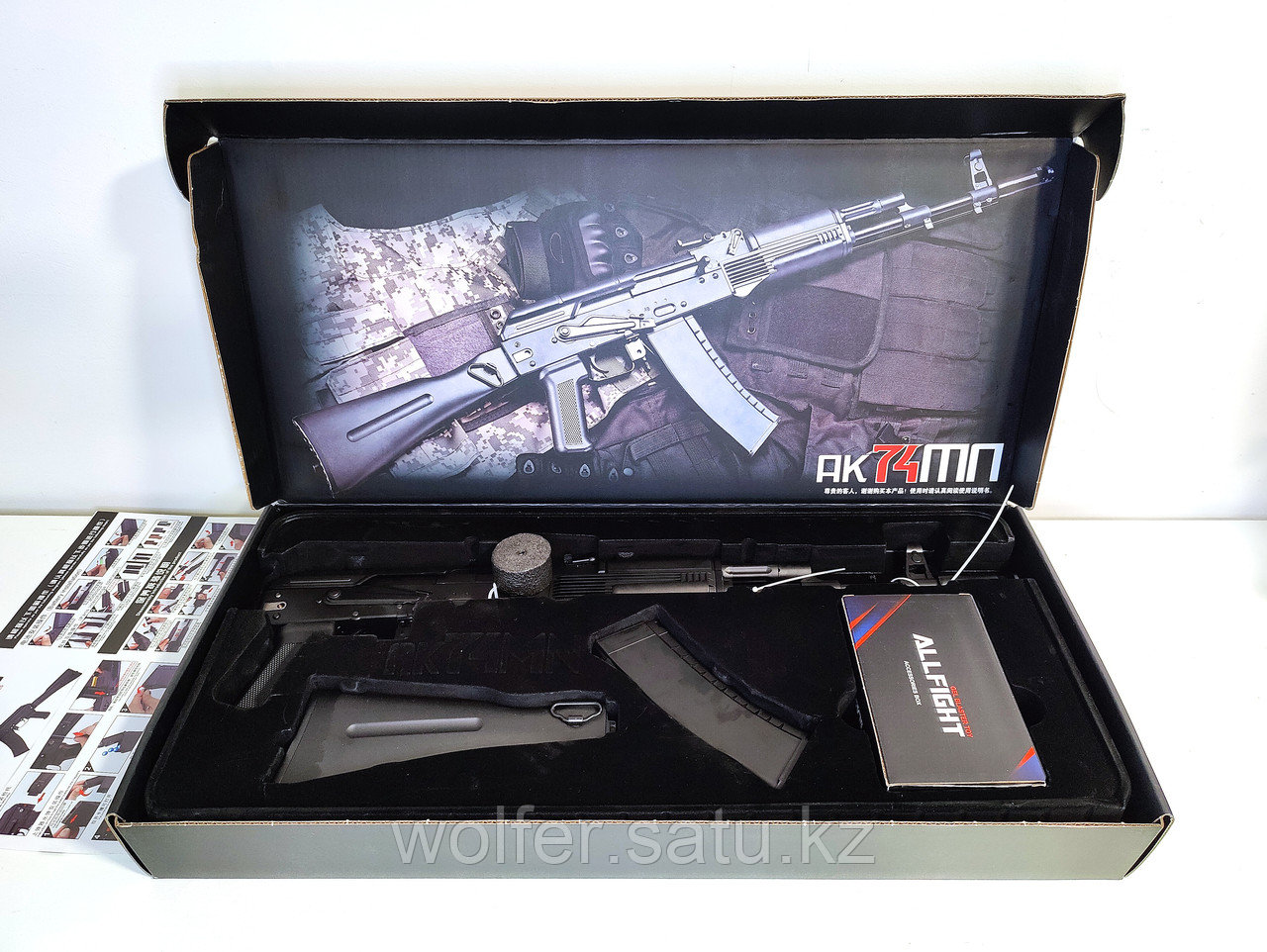 AK74mn Pro. Профессиональный Орбизган. Металлический - фото 5 - id-p111061807