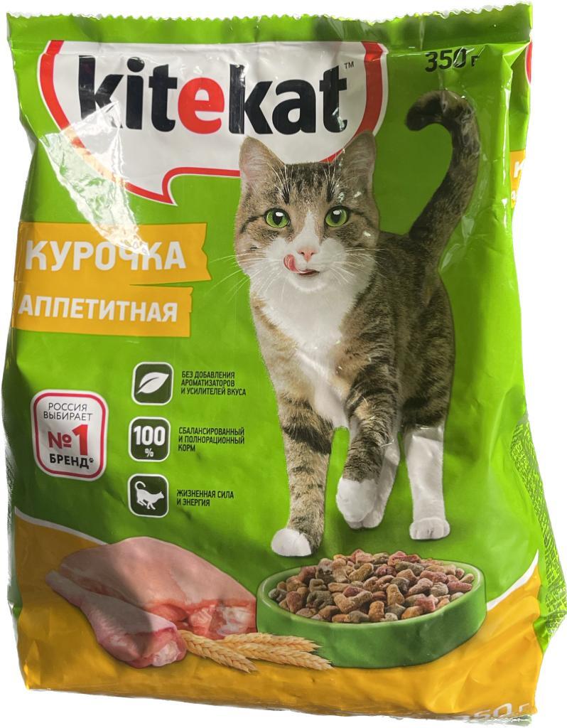 KITEKAT сухой корм для кошек, аппетитная курочка 350гр - фото 1 - id-p111062276