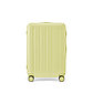 Чемодан NINETYGO Danube MAX luggage 26'', лимонный, фото 2
