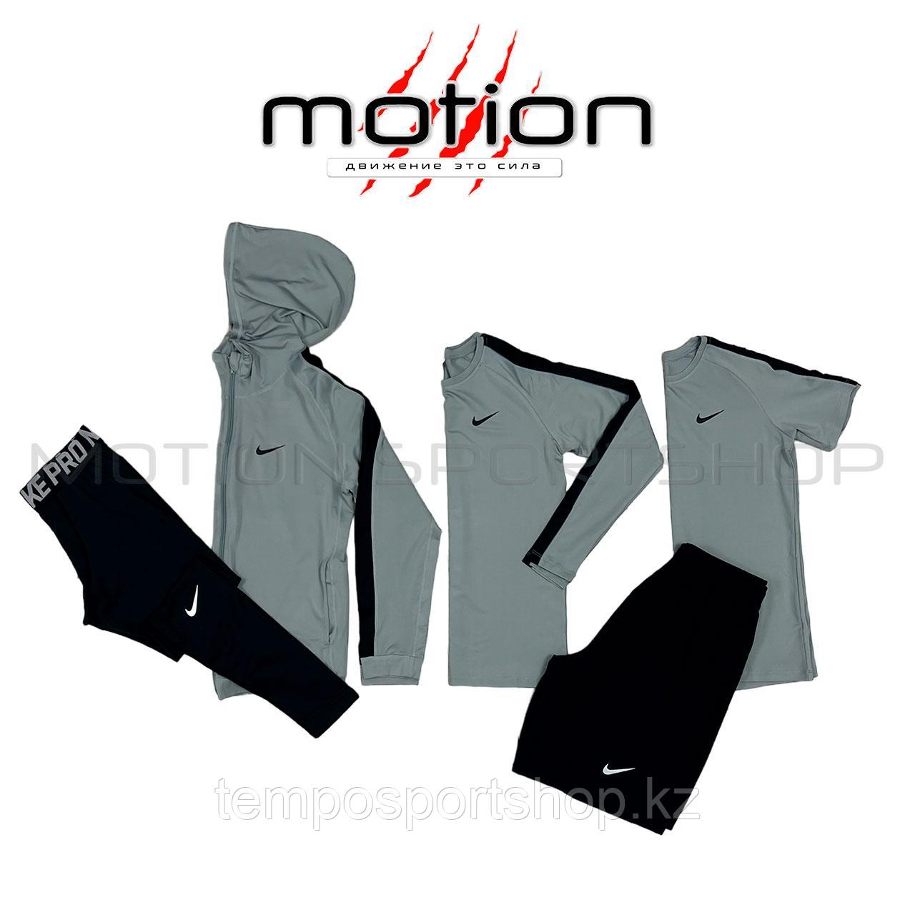 Рашгард комплект 5 в 1 Nike (М, L, XL, XXL), серый - фото 1 - id-p111062756
