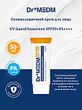 Солнцезащитный крем для лица Dr+MEDM UV Guard Sunscreen SPF50+PA++++, 50 г, фото 3