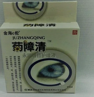 Капли для глаз Juzhangqing11 мл