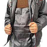 Костюм Фаворит ЛЮКС, фото 2