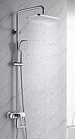 LM3962C Lemark смеситель для ванны и душа с регулируемой высотой штанги Prizma