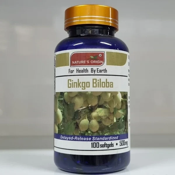 Капсулы Гинкго билоба - Ginkgo soft capsule ( 100 шт )