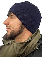 Мужская полушерстеная шапка