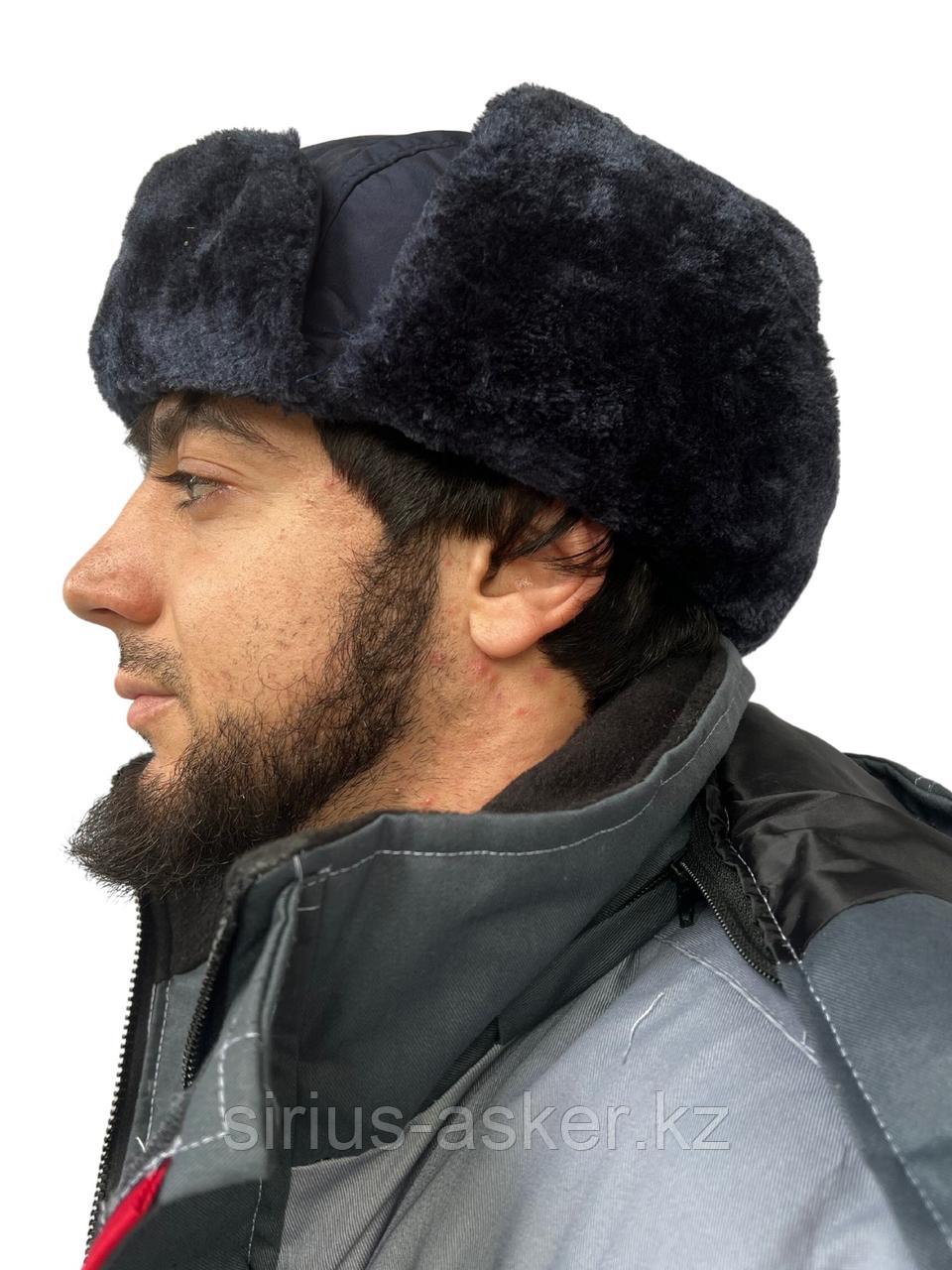 Шапка ушанка зимняя, фото 1