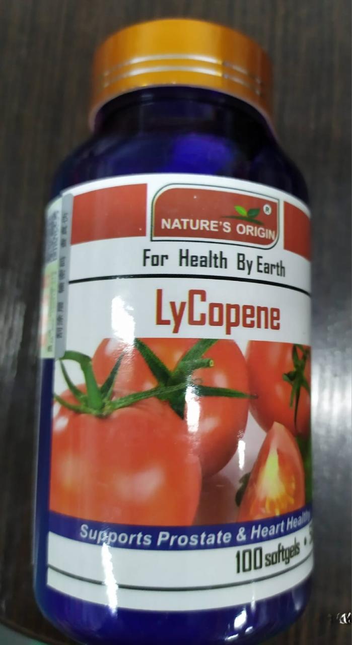 Капсулы Ликопин - LyCopene