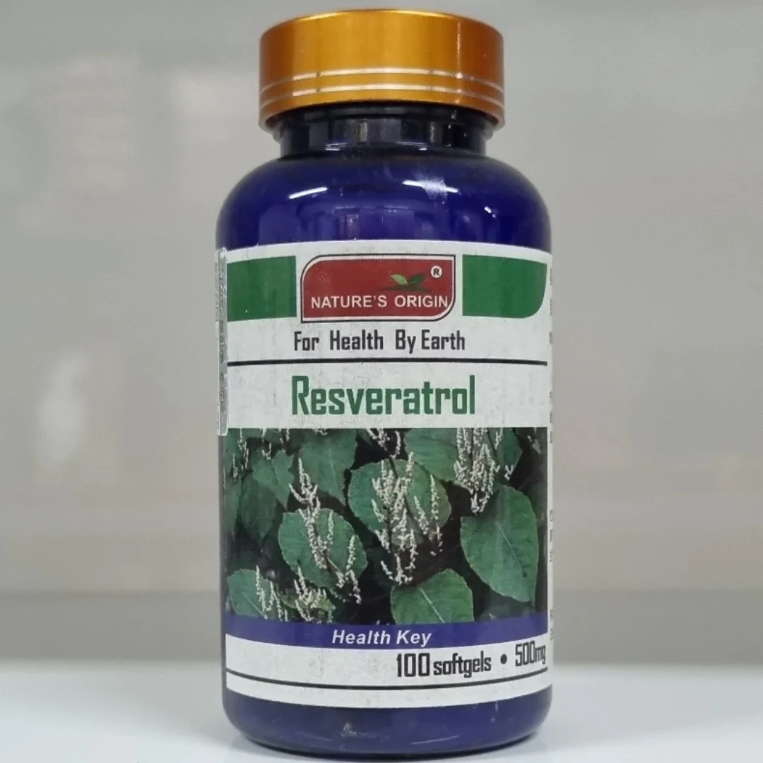 Капсулы Ресвератрол - Resveratrol 100 капсул 500 мг