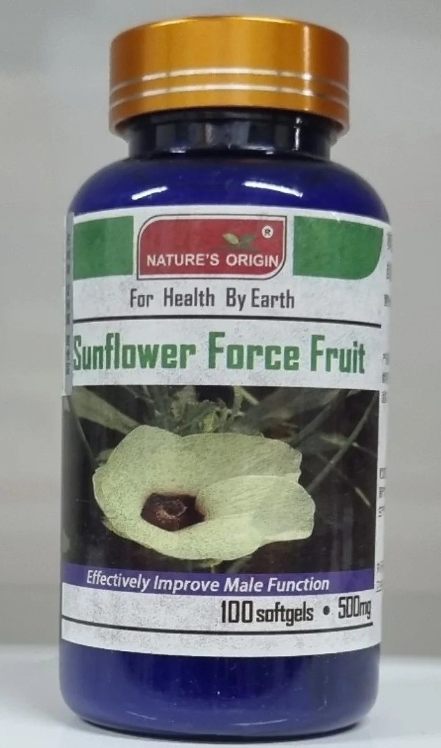 Капсулы Семена подсолнечника - Sunflower Force Fruit
