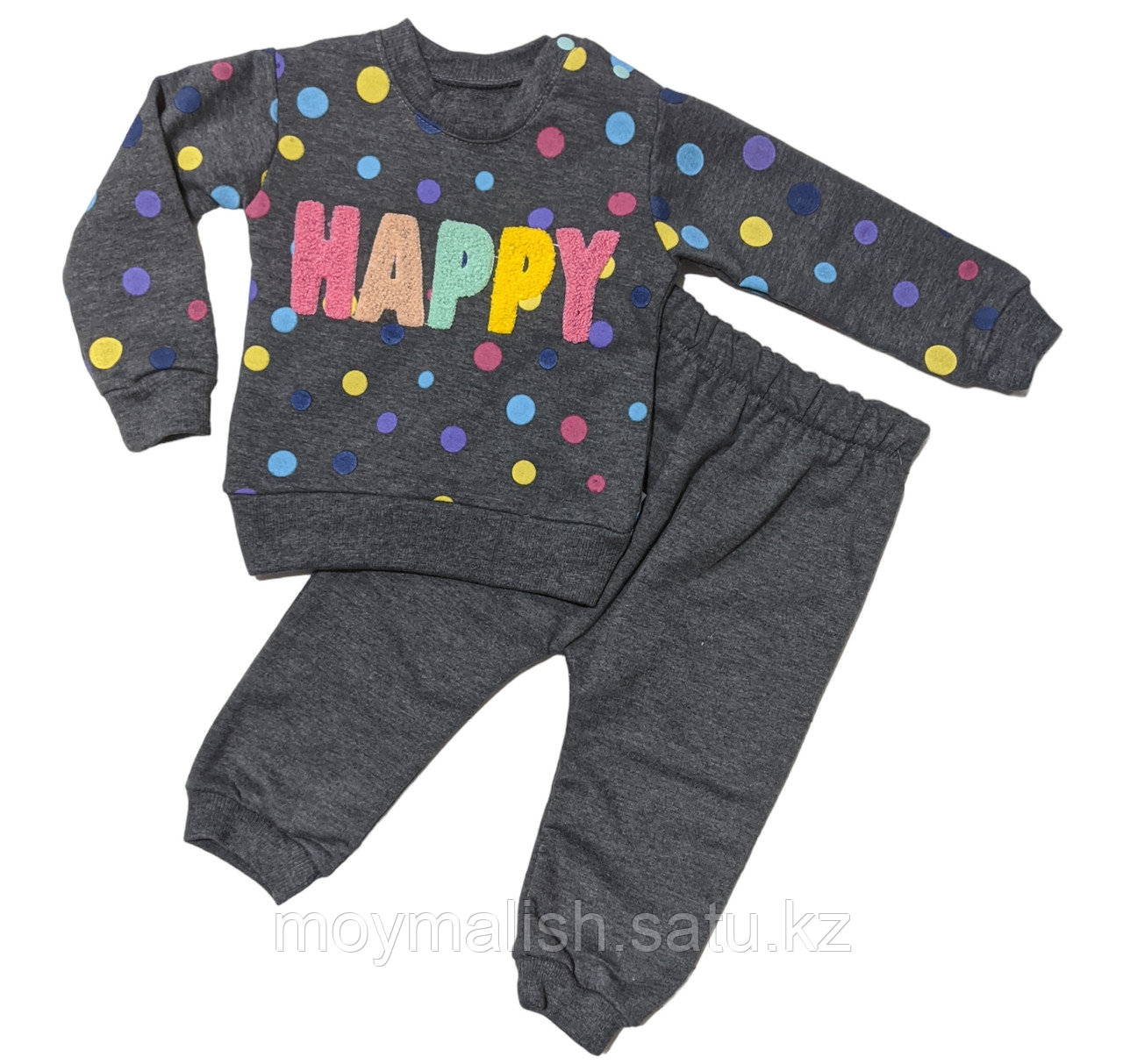 Детский костюм двойка "Happy" 1/2/3/4/5 л. - фото 1 - id-p111063937