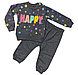 Детский костюм двойка "Happy" 1/2/3/4/5 л. - фото 1 - id-p111063937