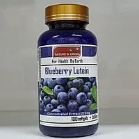 Капсулы Черника Лютеин - Blueberry Lutein