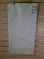 Мешок под муку и крупы на 25 КГ.