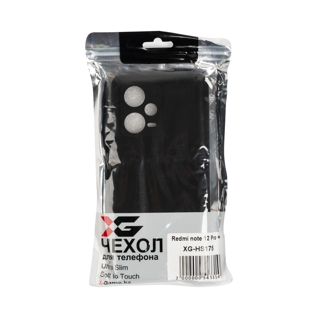 Чехол для телефона XG XG-HS175 для Redmi note 12 Pro + Силиконовый Чёрный - фото 3 - id-p111063308