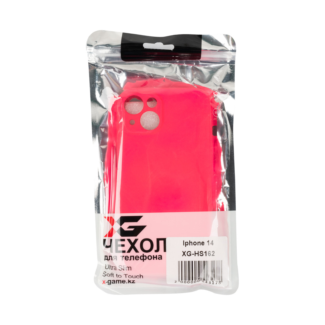 Чехол для телефона XG XG-HS162 для Iphone 14 Силиконовый Розовый - фото 3 - id-p111055221