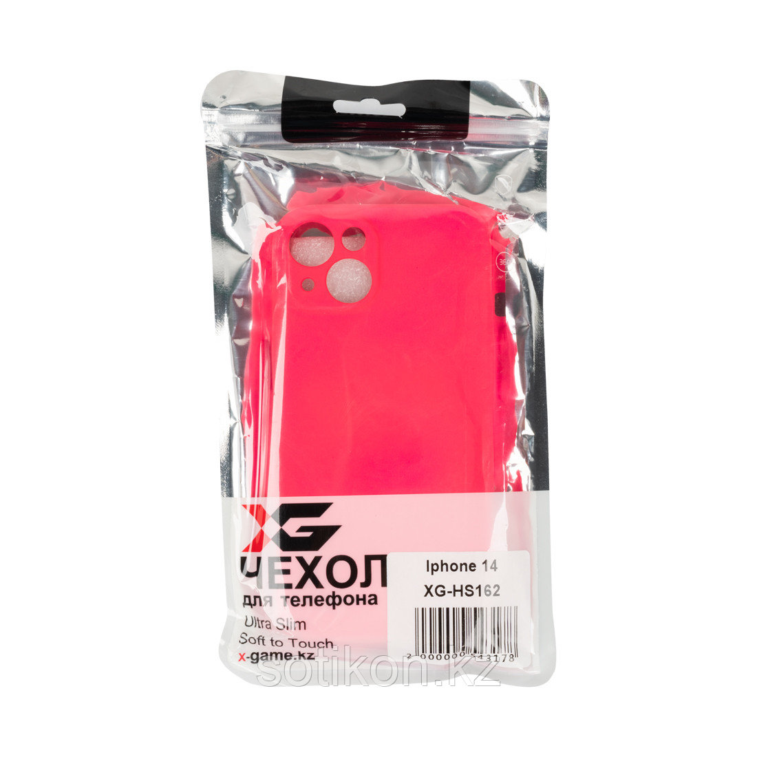 Чехол для телефона XG XG-HS162 для Iphone 14 Силиконовый Розовый - фото 3 - id-p111064049