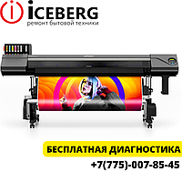 Ремонт принтеров LG в Алматы