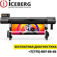 Ремонт принтеров LG в Алматы