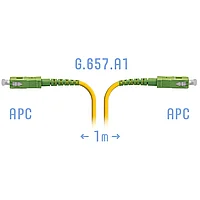 Патчкорд оптический SC/APC SM G.657.A1 1 метр (SNR-PC-SC/APC-A-1m)