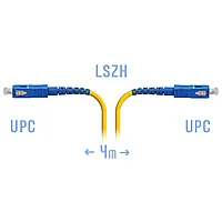 Патчкорд оптический SC/UPC SM 4 метра (SNR-PC-SC/UPC-4m)