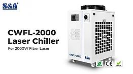 Чиллер S&A CWFL-2000ANP Охлаждающая мощность 6.5 кВт