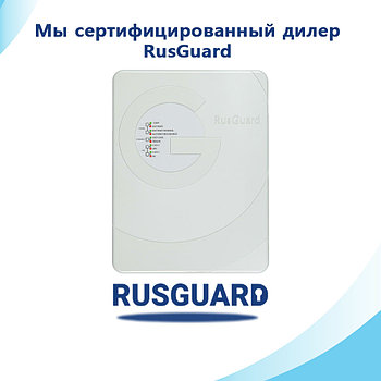 Сетевой контроллер RusGuard ACS-105-CE-B