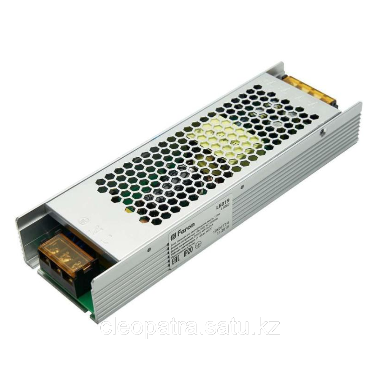 Блок питания 200W