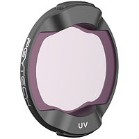 UV - фильтр для DJI Avata PGYtech P-36B-010