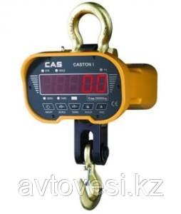 Весы крановые CAS Caston I купить