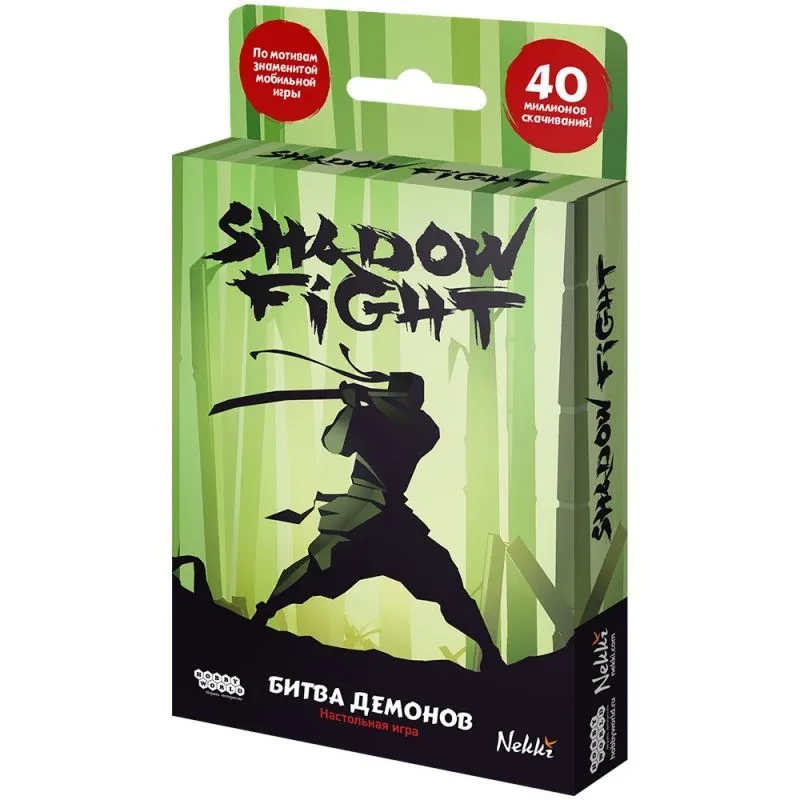 Настольная игра: Shadow Fight Битва демонов | Хоббиворлд