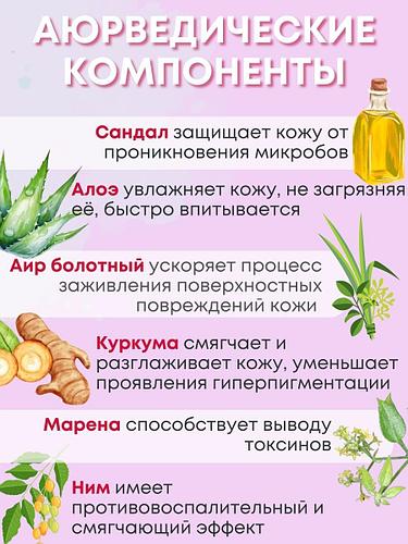 Әдемі секс галереялары