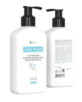 Крем для рук с экстрактом морских водорослей и маслом кокоса Milv, 340мл