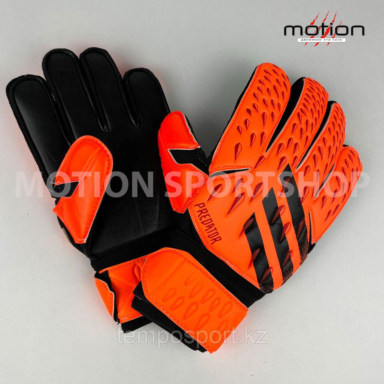 Вратарские перчатки Adidas Predator Match Fingersave, оранжевый (размеры: 8,9) - фото 3 - id-p108760360
