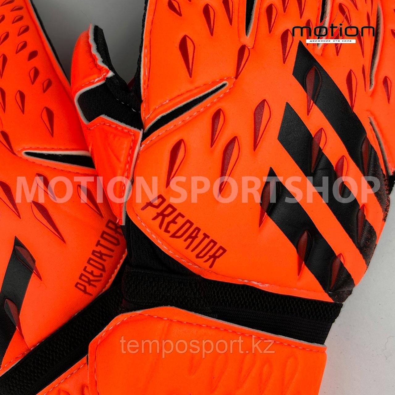 Вратарские перчатки Adidas Predator Match Fingersave, оранжевый (размеры: 8,9) - фото 2 - id-p108760360