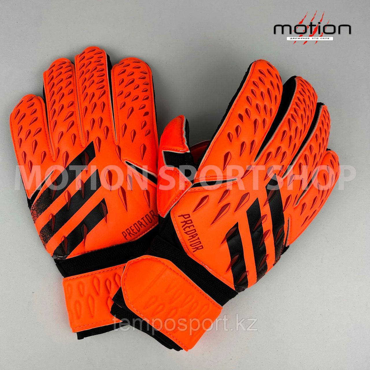 Вратарские перчатки Adidas Predator Match Fingersave, оранжевый (размеры: 8,9) - фото 6 - id-p108760360